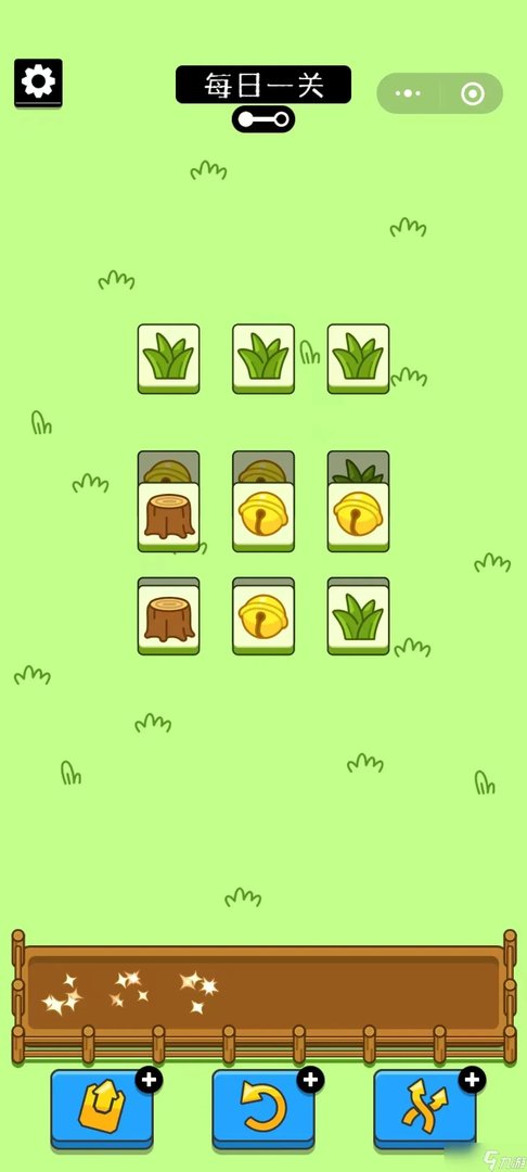 羊了个羊怎么卡bug 卡无限道具bug教程