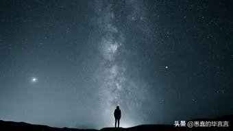 莫迪亚诺的《凄凉别墅》写了什么样的爱情故事？