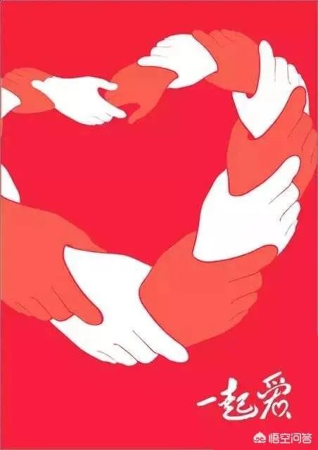 最贵的火车票多少钱