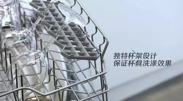 洗碗机餐具这样摆，洗得更干净！