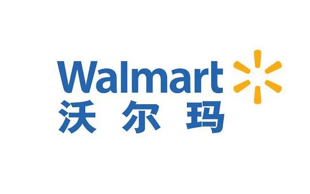 沃尔玛的购物卡可以网上购物吗 沃尔玛购物卡全国通用吗