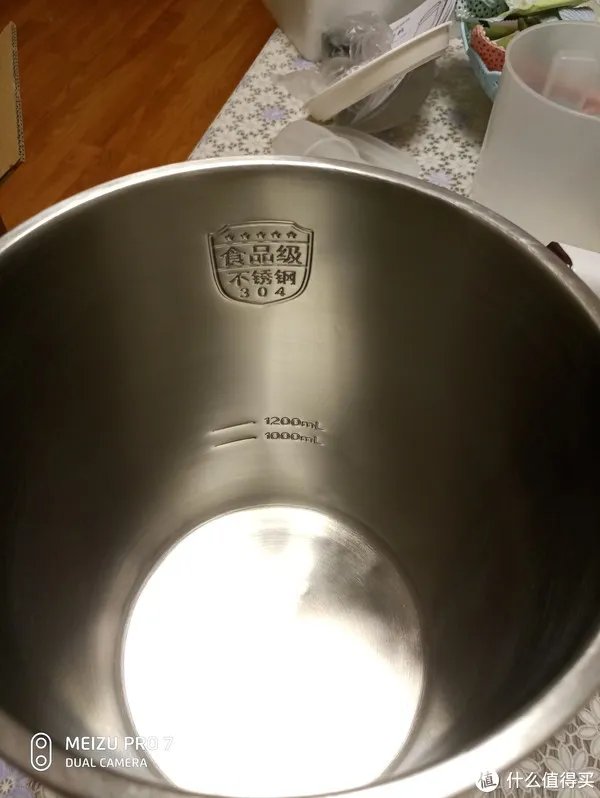 苏泊尔豆浆机怎么样