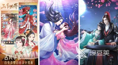 接吻游戏下载推荐 可以在游戏中接吻游戏有什么2022