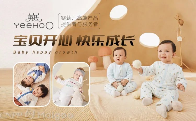 艾米女装是什么档次？amii女装是几线品牌？amii有实体店吗