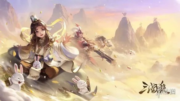 高分好玩的三国手游大全