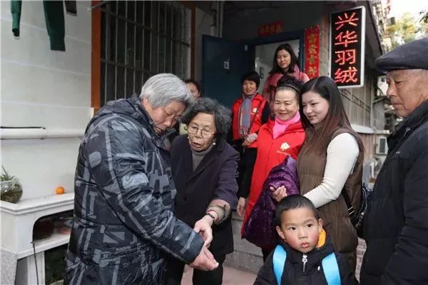 陈金英事件评价