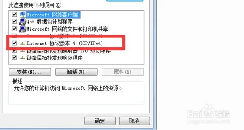 steam118是什么原因