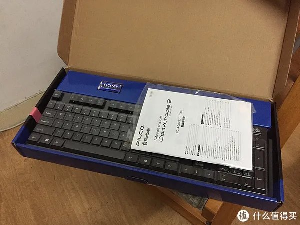 #原创新人#香港B2C电商2000FUN在线商城入手Filco双模黑茶&个人常用装备小晒