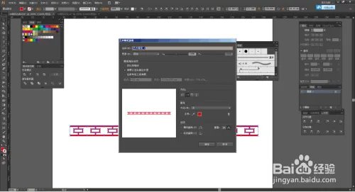 怎样用AI绘画古典花纹