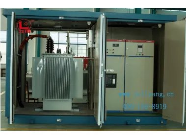 光伏发电用箱式 变电站价格多少，哪个厂家能提供报价？