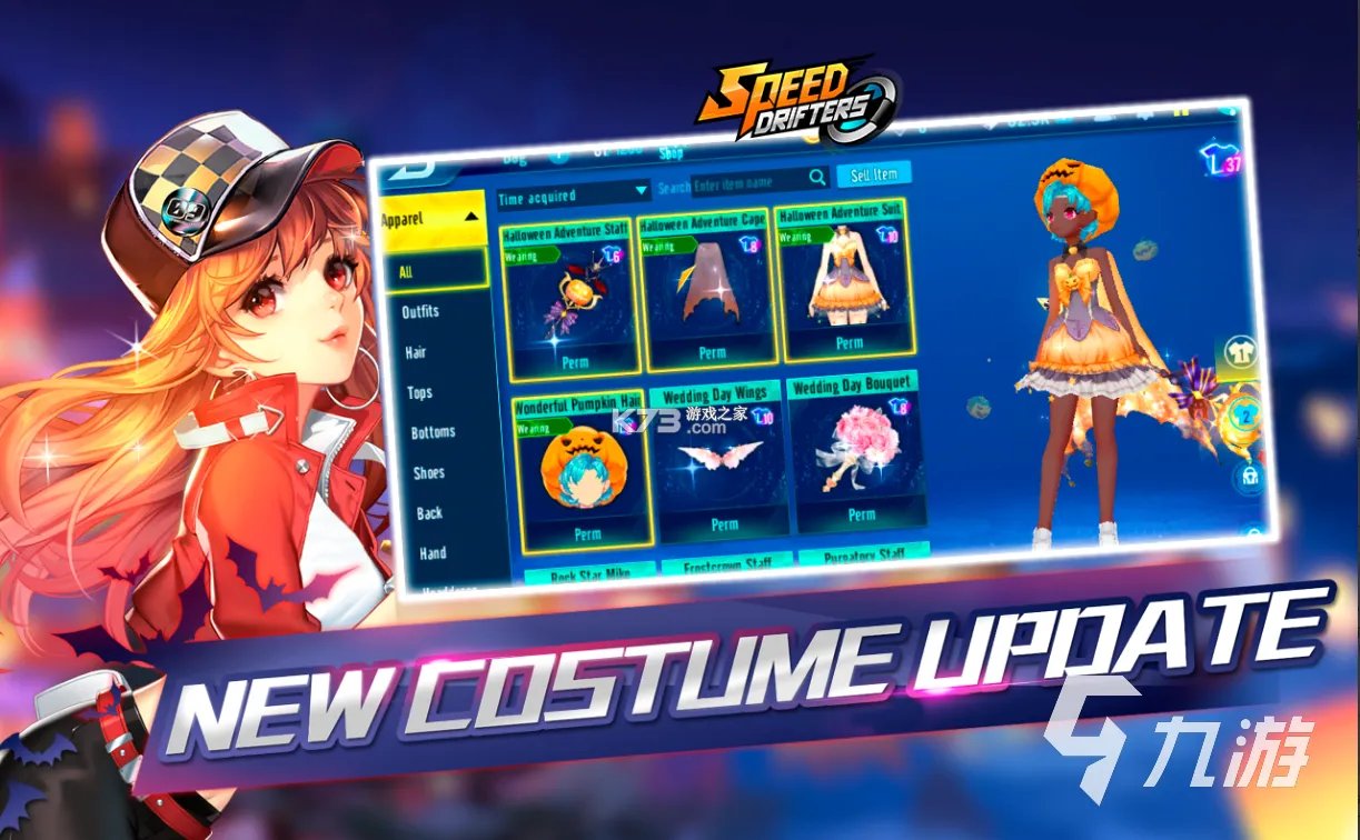 好玩的飞车类的游戏有什么 2023必玩的飞车游戏排行榜