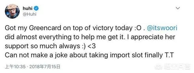 LOL北美韩媛Huhi通过转会拿到美国绿卡可免服兵役,Faker可以这样做吗?你怎么看?