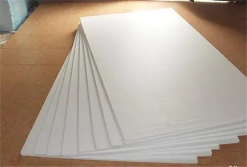 外墙保温材料有哪些