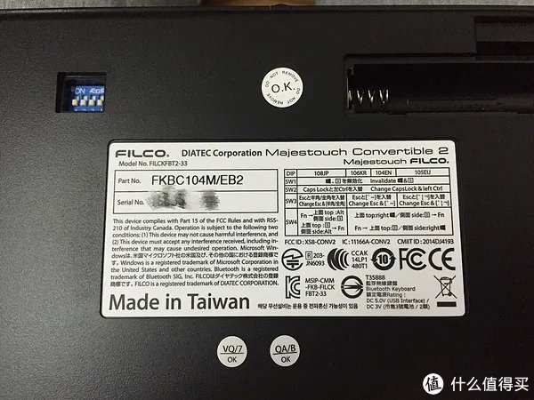 #原创新人#香港B2C电商2000FUN在线商城入手Filco双模黑茶&个人常用装备小晒