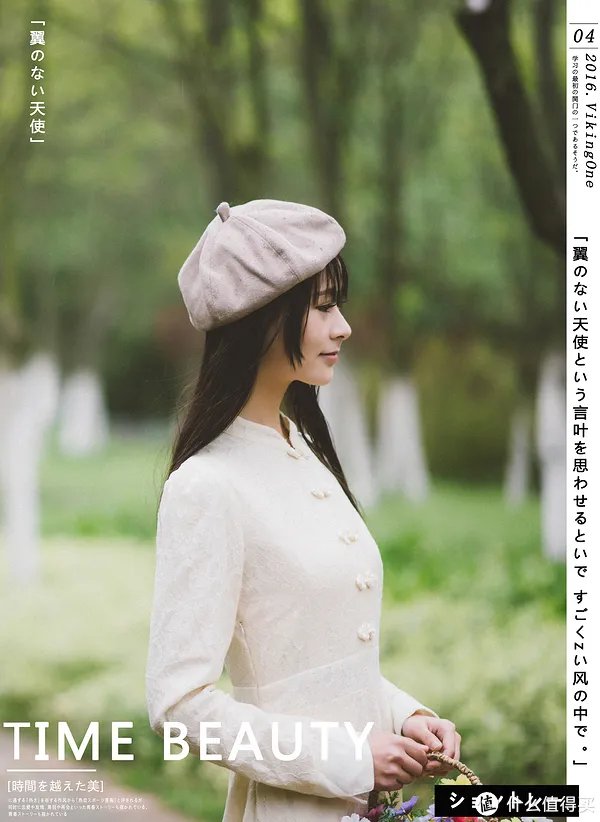 尼康D810使用测评以及大量样图参考（流量慎入！多图！）