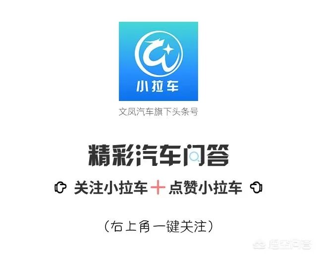 奇瑞eq1小蚂蚁这车怎么样？