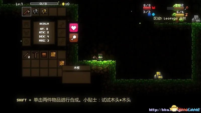 魔力遗迹 图文教程攻略 游戏系统全解析