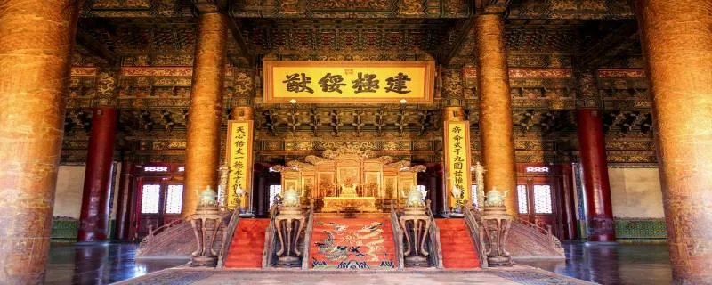 乾隆皇帝的儿子哪个当皇帝