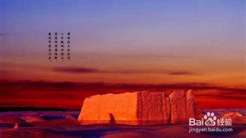 敦煌旅游全攻略