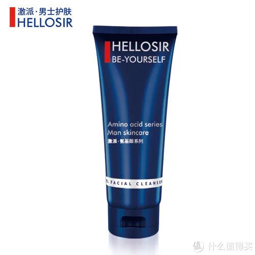 男士洗面奶哪个牌子最好用 十款男士最好用的洗面奶排行榜