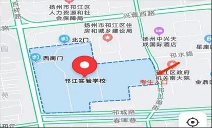 2023扬州公务员考试考点分布图：江苏省邗江实验学校