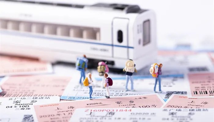 网上订购火车票 网上如何订购火车票