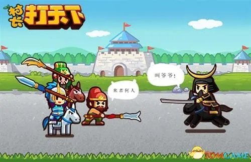 村长打天下 游戏体验详细评测 五脏俱全的内涵之作