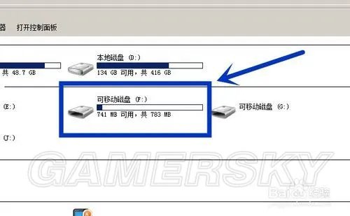 红米手机截图教程 红米手机怎么截图