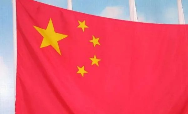 帜字怎么组词是什么