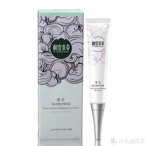 国产什么眼霜好用? 十款口碑好的国货眼霜排行榜