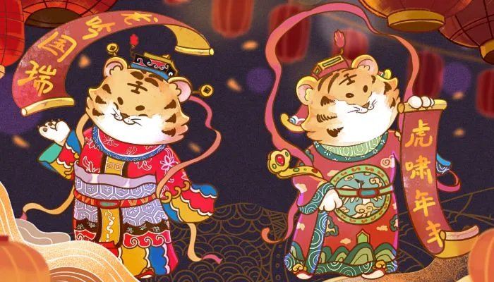 2022大年初一的禁忌与讲究 大年初一忌讳的事