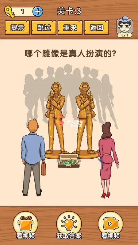 世界上最难的游戏排行榜2022 难度超高的手机游戏推荐