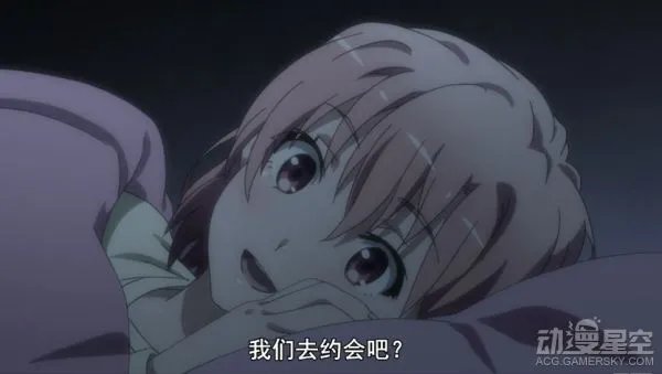 我的青春恋爱物语果然有问题第二季结局是什么？