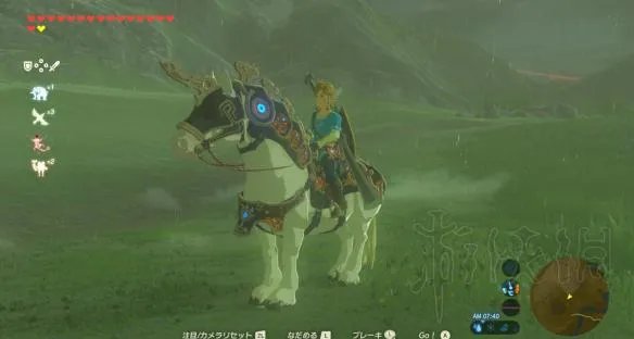 《塞尔达传说：荒野之息》DLC2古代马具获得方法介绍