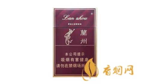 兰州烟价格表图片大全多少钱一包
