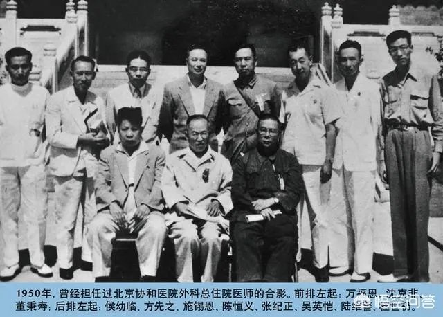 住院总医师是做什么的？