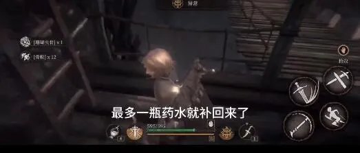 帕斯卡契约维奥拉优缺点及培养价值一览