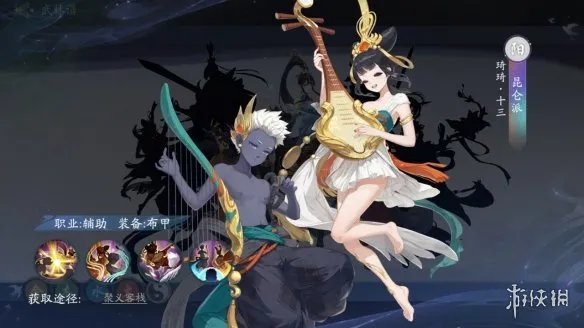 《武林闲侠》昆仑派怎么样 武林闲侠昆仑派介绍及阵容推荐