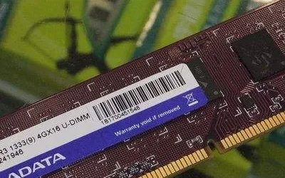 威刚内存怎么样，值得购买吗？