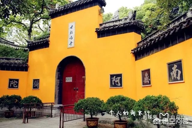 南京鸡鸣寺那里的明城墙收30元门票，你认为值么？