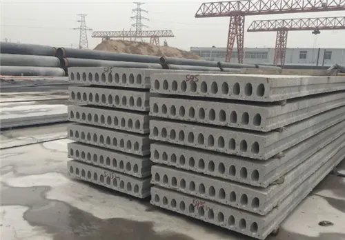 预制板厚度是多少