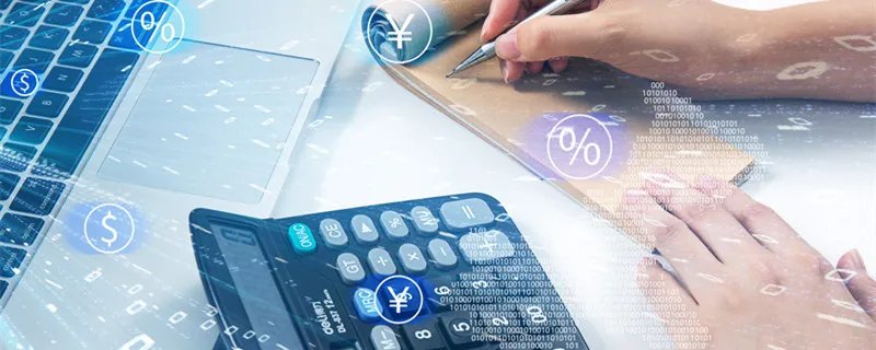 财务费用主要包括哪些 财务费用主要包括哪些内容