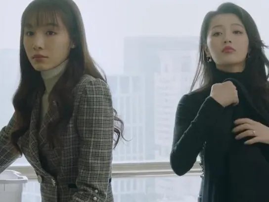 凌潇潇和舒婉婷什么关系？