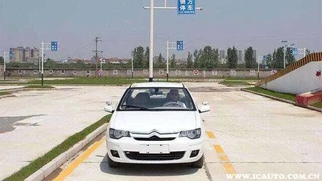 科目二考试项目