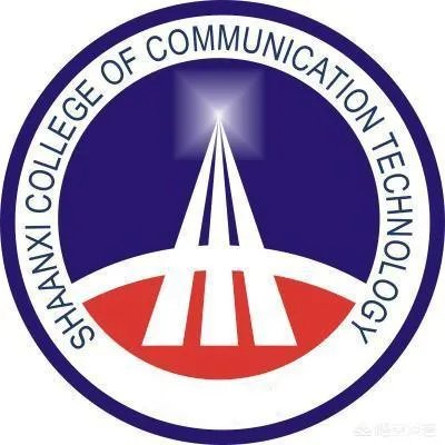 西安铁路职业技术学院与西安交通职业技术学院有哪些不同？