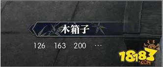 逆水寒岁月神偷怎么做 岁月神偷攻略详解