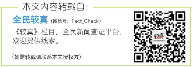 为啥说烧碱、双氧水泡过的牛百叶黄喉并非有毒有害？