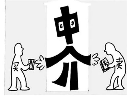 8个买房注意事项  初次买房要注意什么