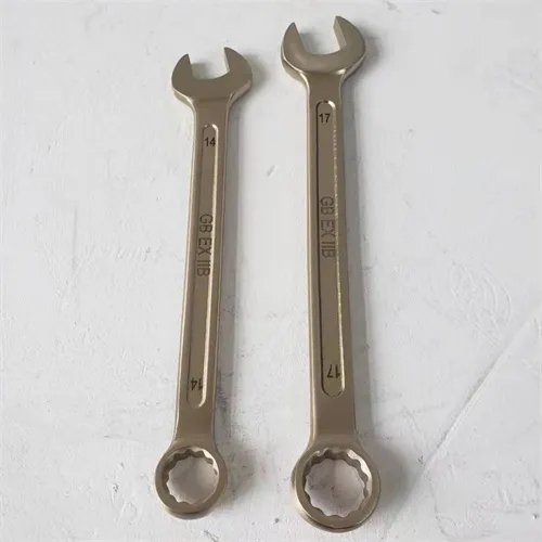 防爆扳手和普通扳手区别有哪些