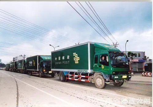 邮政快递为什么感觉要比其他快递慢？
